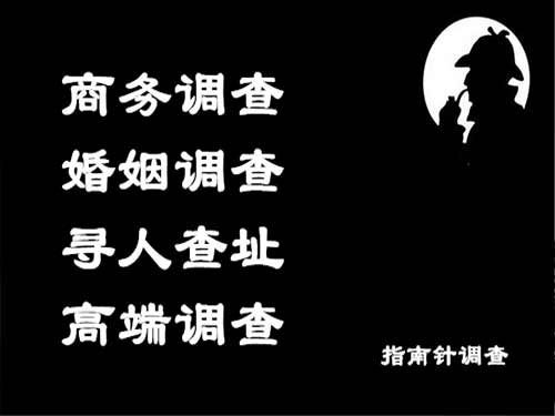 东营侦探可以帮助解决怀疑有婚外情的问题吗